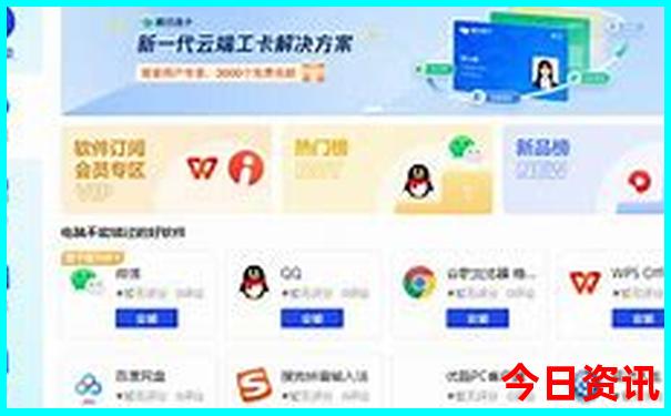 康巴什适合孩子玩的地方