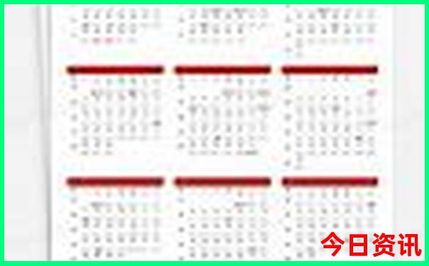 开化有什么好玩的景点